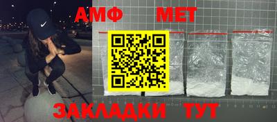 марки nbome Конаково