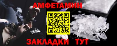 индика Коммунар