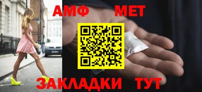 марки nbome Конаково