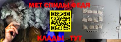 индика Коммунар