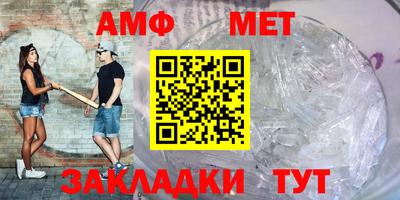 индика Коммунар