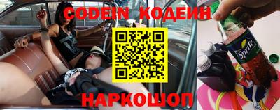 а пвп мука Комсомольск-на-Амуре
