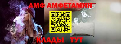 индика Коммунар