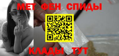 индика Коммунар