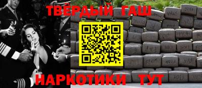 а пвп мука Комсомольск-на-Амуре