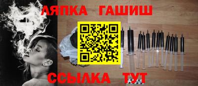 индика Коммунар