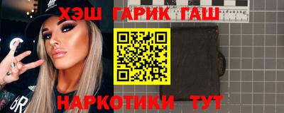 первитин Апрелевка