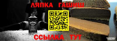 первитин Апрелевка