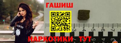 а пвп мука Комсомольск-на-Амуре