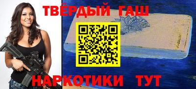 первитин Апрелевка