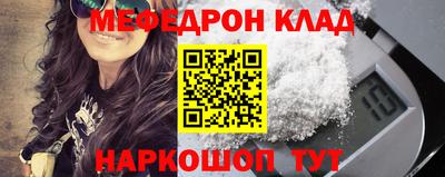 индика Коммунар