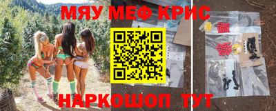 индика Коммунар