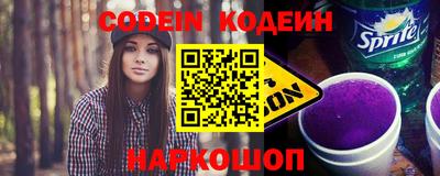 apvp Апшеронск