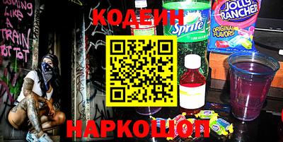 индика Коммунар