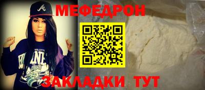 марки nbome Конаково