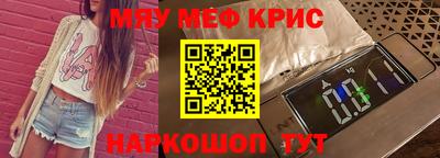 apvp Апшеронск