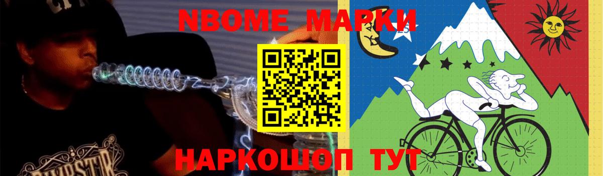 LSD-25 экстази ecstasy  Усинск  ЛСД экстази кислота 