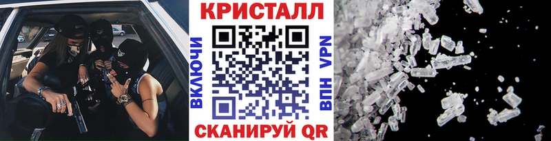 где можно купить   Усинск  Метамфетамин пудра 