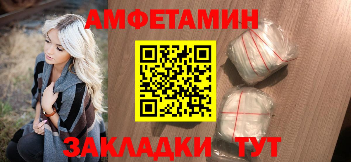 Усинск  Вход с VPN  Вейп ТГК  ГЕРОИН  МЕТ  MDMA  Меф МЯУ МЯУ кристаллы  ГАШ  Cocaine  МАРИХУАНА  Меф 