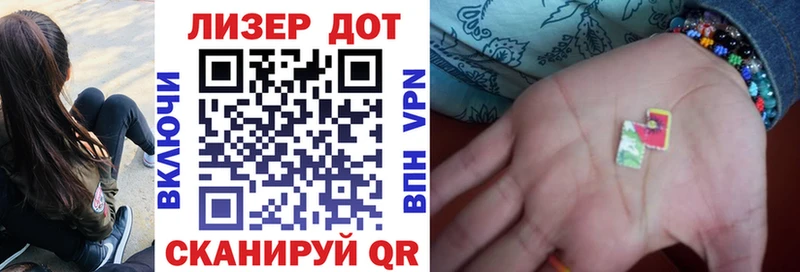 Марки NBOMe 1,5мг  Усинск 