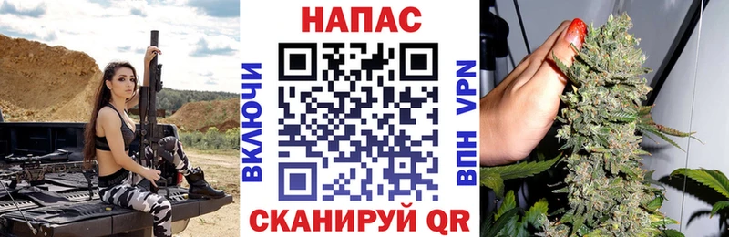 Бошки Шишки Amnesia  наркошоп  Усинск 
