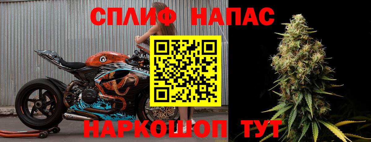 Конопля тримм  МАРИХУАНА конопля  Бошки Шишки THC 21%  Конопля марихуана  Усинск 